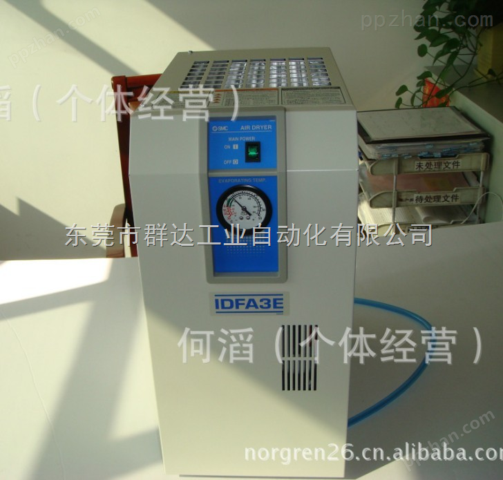 IDFA8E-23-C干燥机