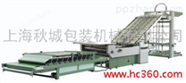供应QTM1350型上海秋新型全自动贴面机（裱纸机）                  