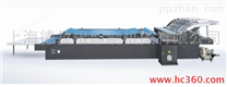 供应德拉根FMB-1000/1300/1450/1600半自动贴面机裱纸机            