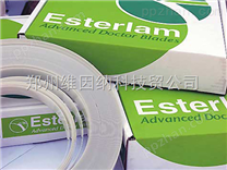 专业大量供应英国进口Estelam塑料刮刀
