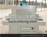 上海多面固化UV光固机