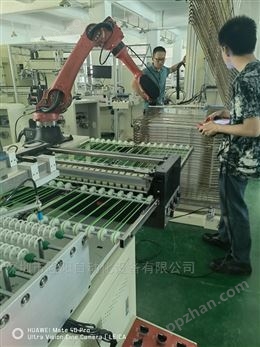片材FPC自动对位印刷机-深圳隆阳