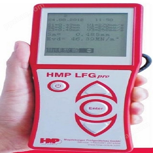 HMP LFGpro动态变形模量测试仪