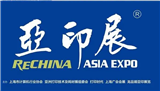 2024第19届亚洲打印技术、办公设备及耗材展览会